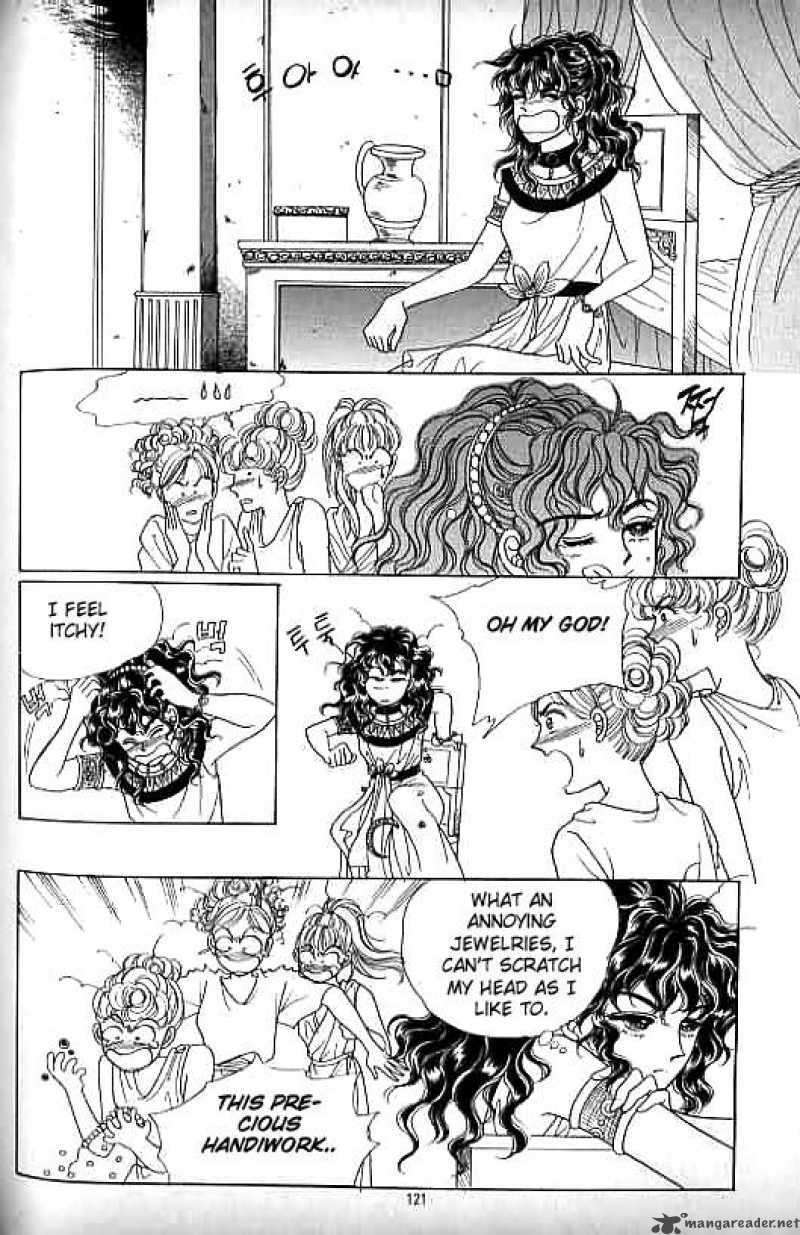 legend_of_nereid_9_116