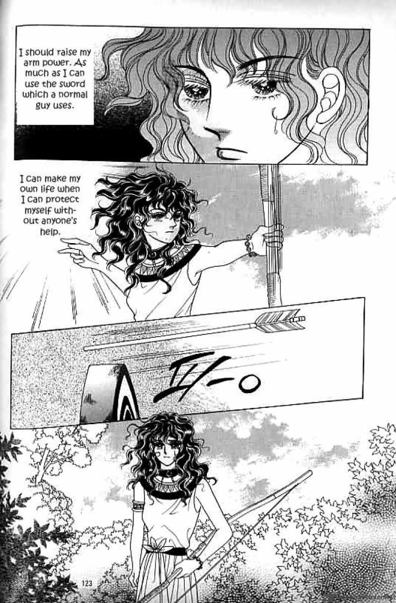 legend_of_nereid_9_118