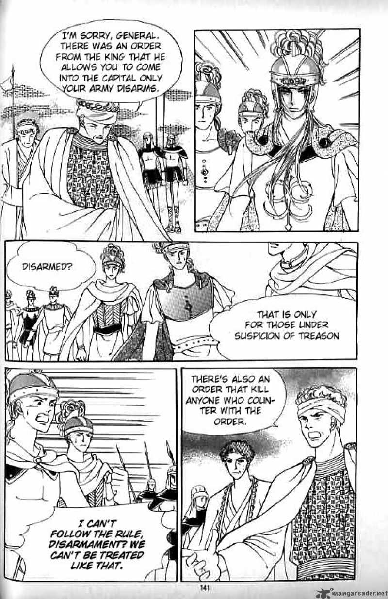 legend_of_nereid_9_136