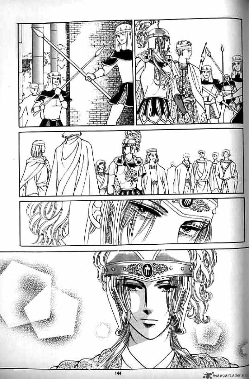 legend_of_nereid_9_139