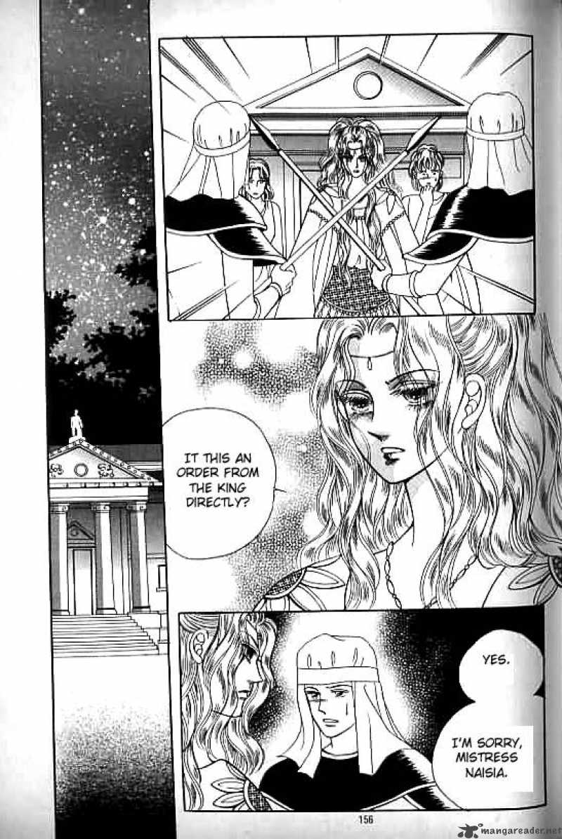 legend_of_nereid_9_151