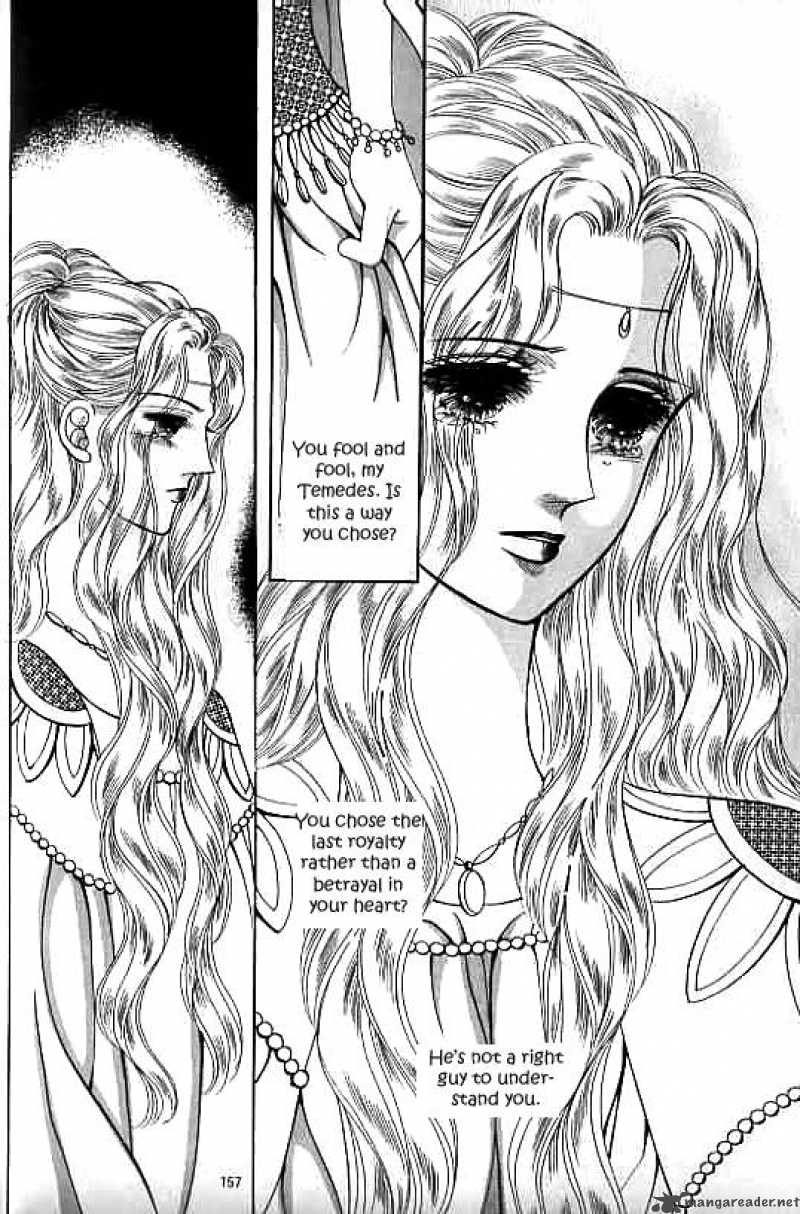 legend_of_nereid_9_152