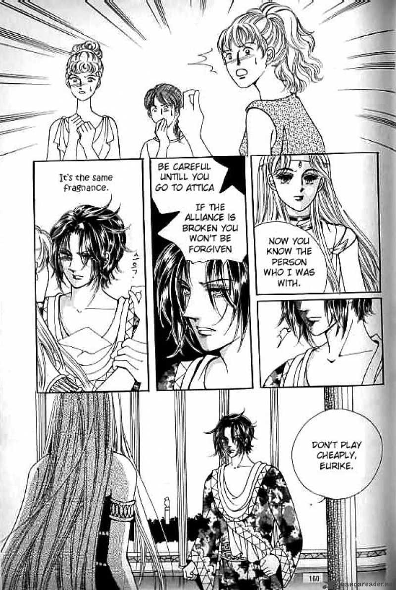 legend_of_nereid_9_155