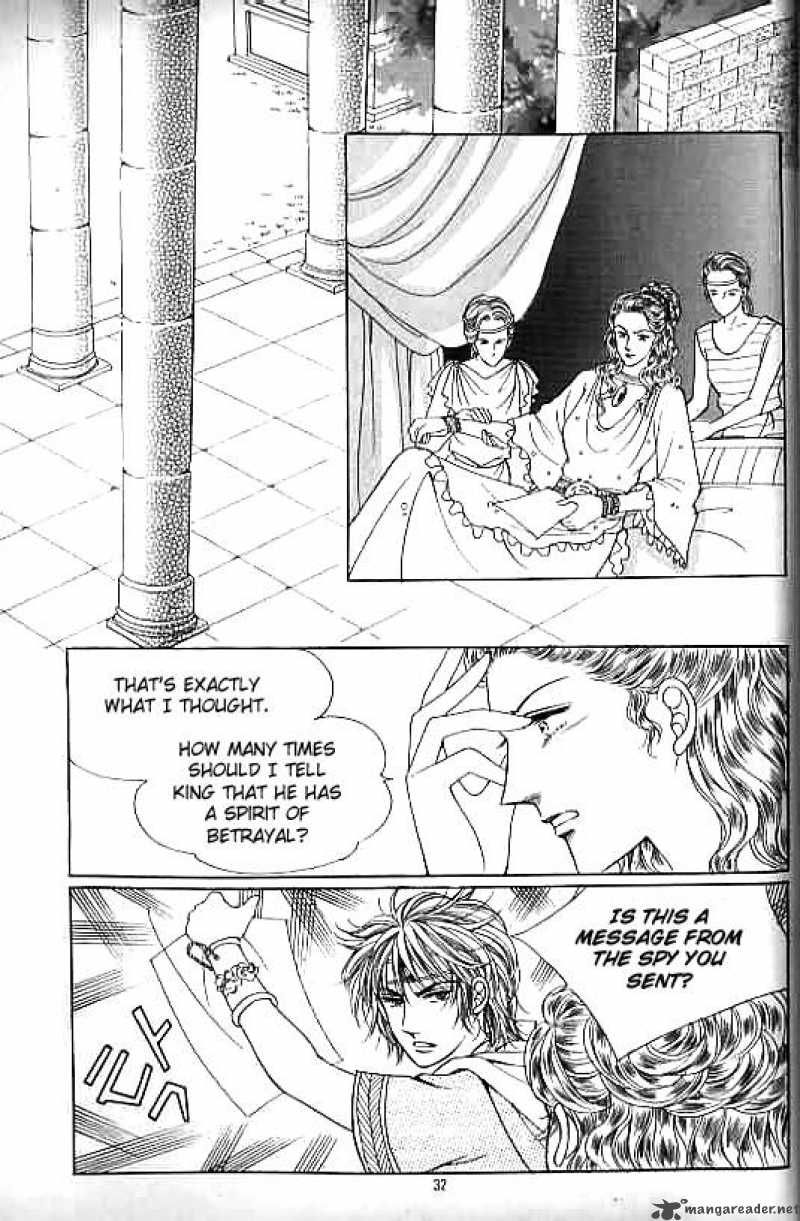 legend_of_nereid_9_27