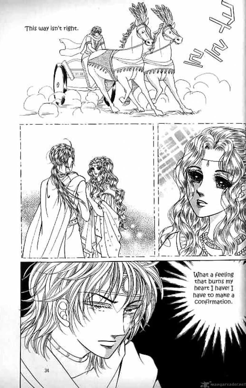 legend_of_nereid_9_29