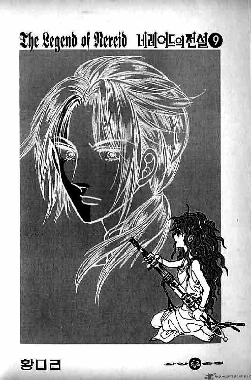legend_of_nereid_9_3