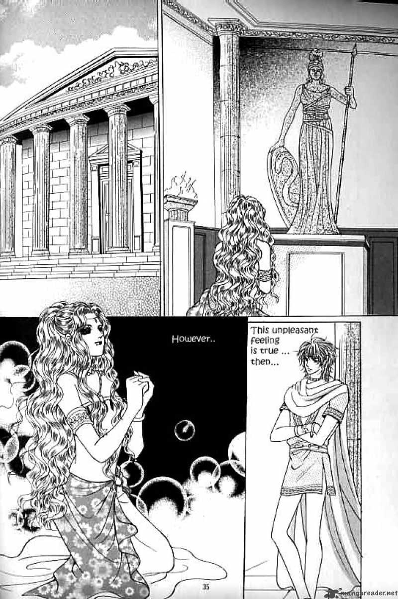 legend_of_nereid_9_30
