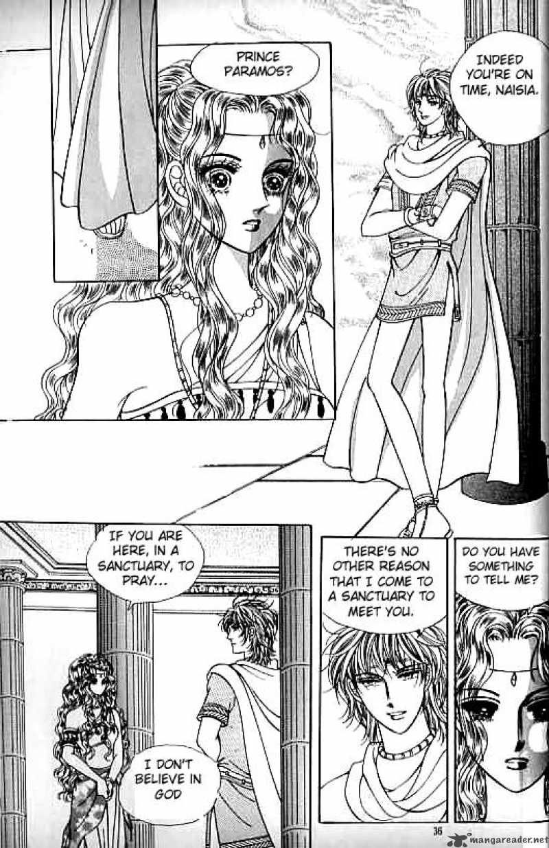 legend_of_nereid_9_31
