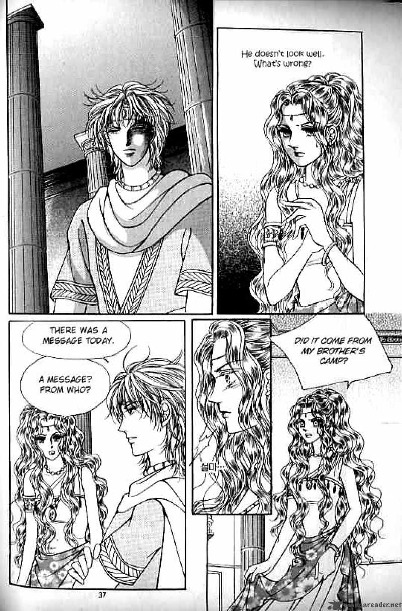 legend_of_nereid_9_32