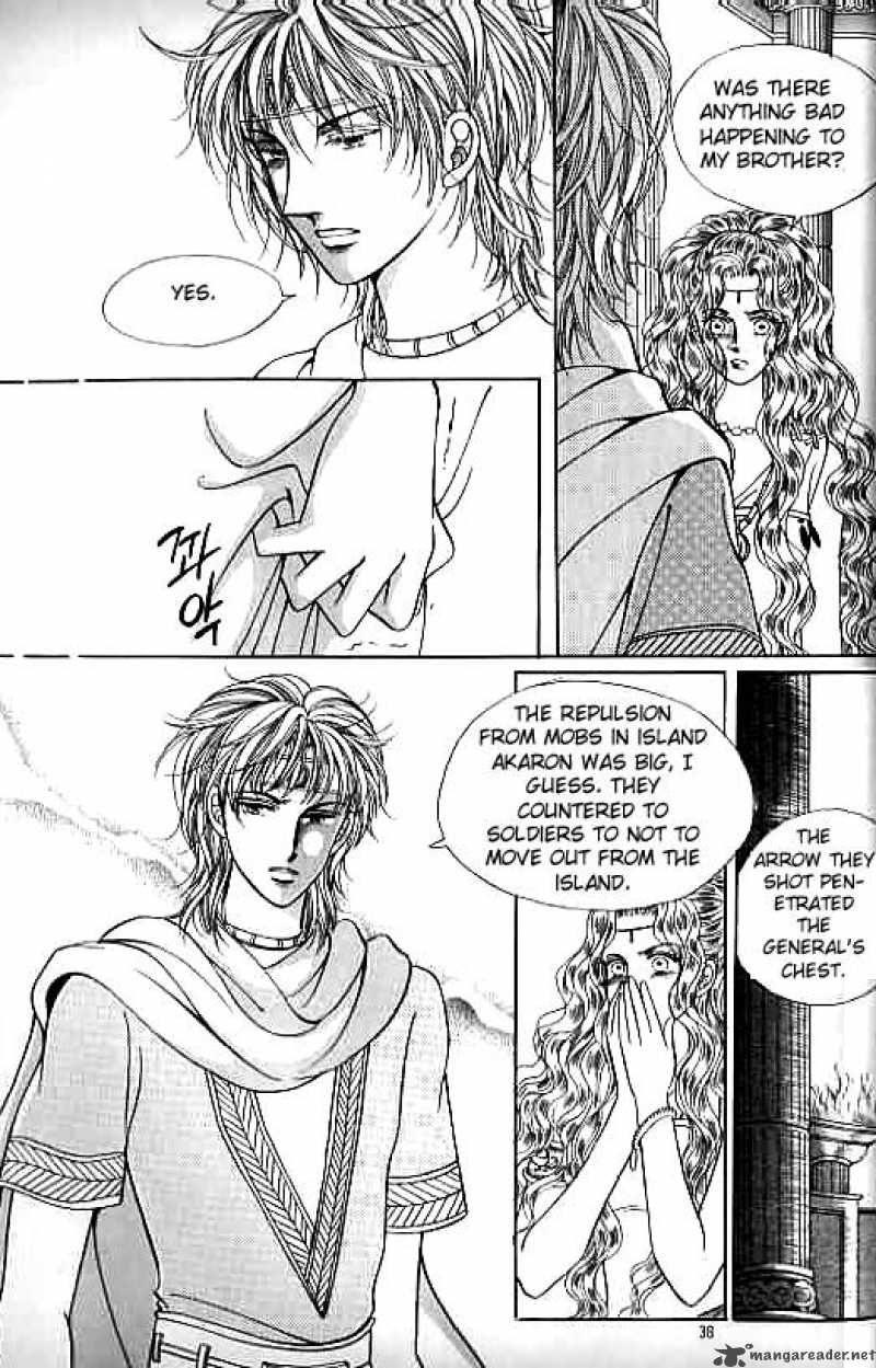 legend_of_nereid_9_33