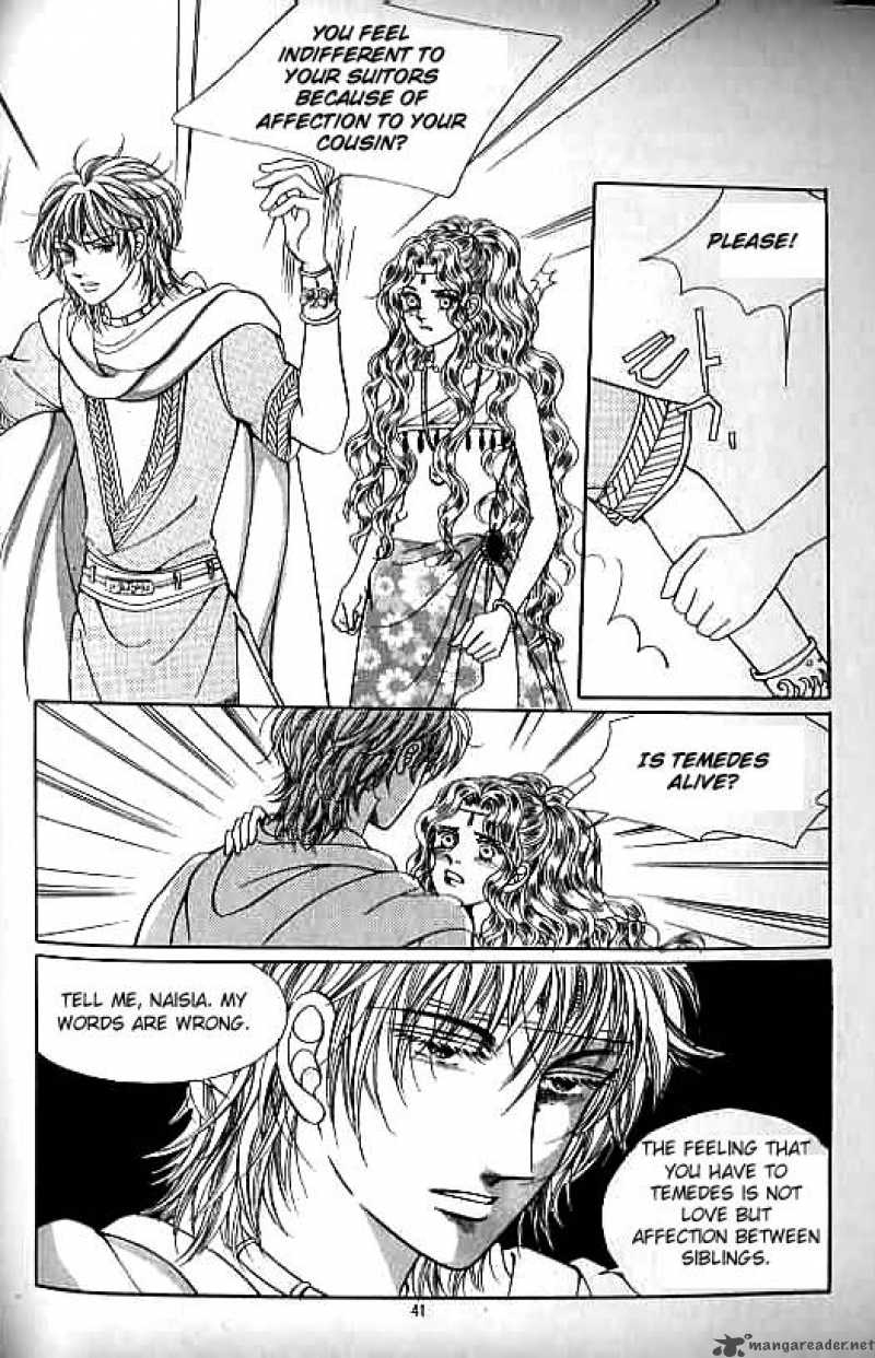 legend_of_nereid_9_36