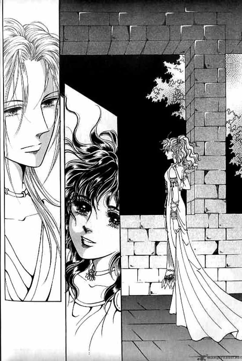 legend_of_nereid_9_4