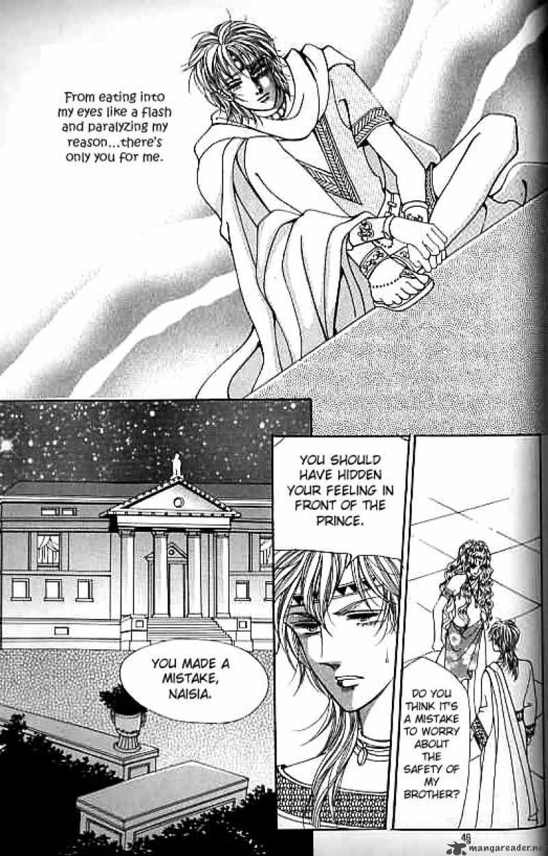 legend_of_nereid_9_41