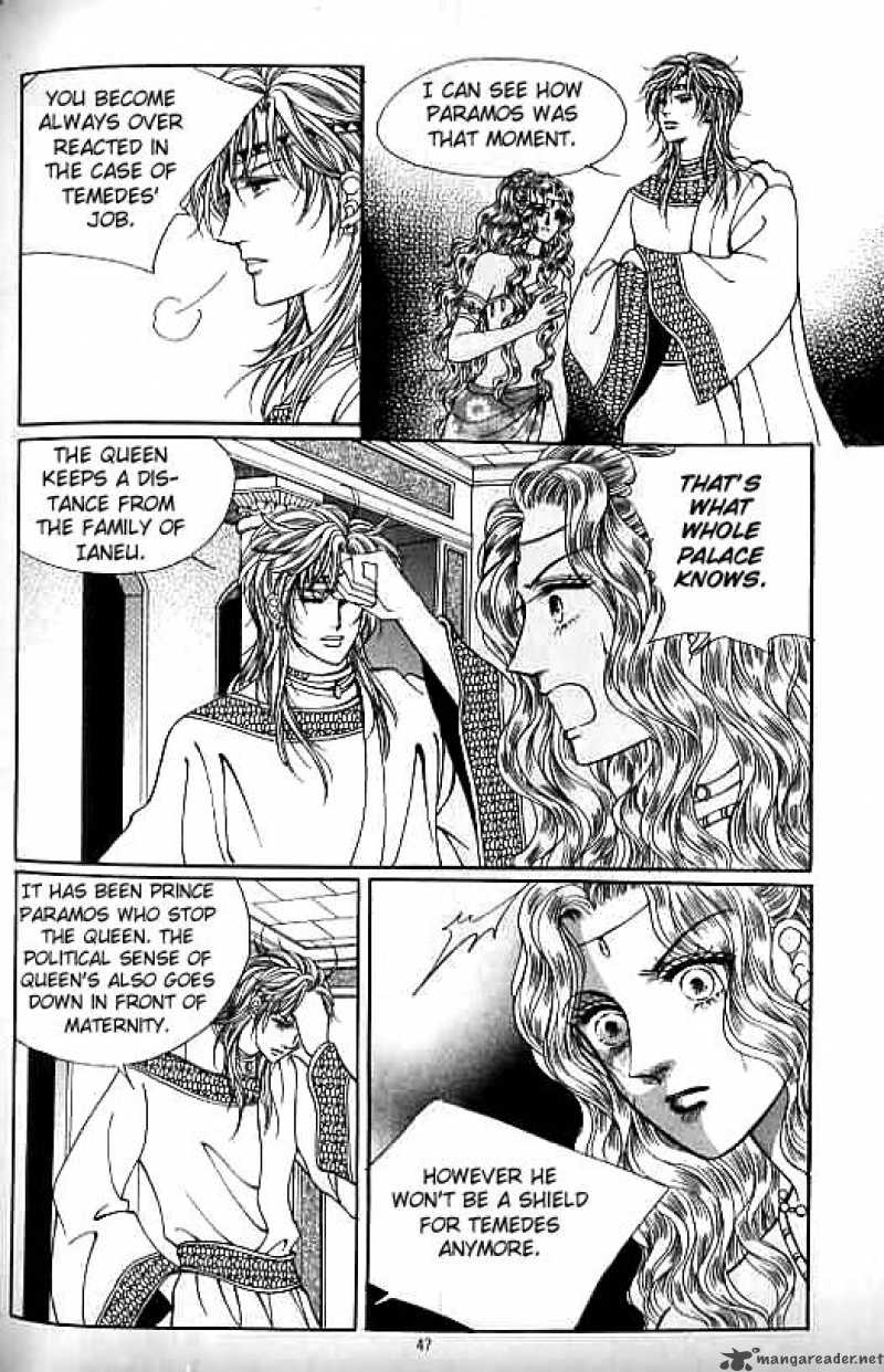 legend_of_nereid_9_42
