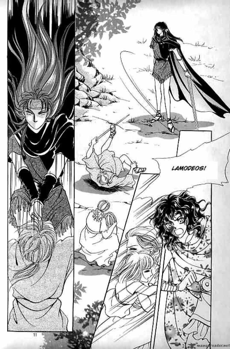 legend_of_nereid_9_6