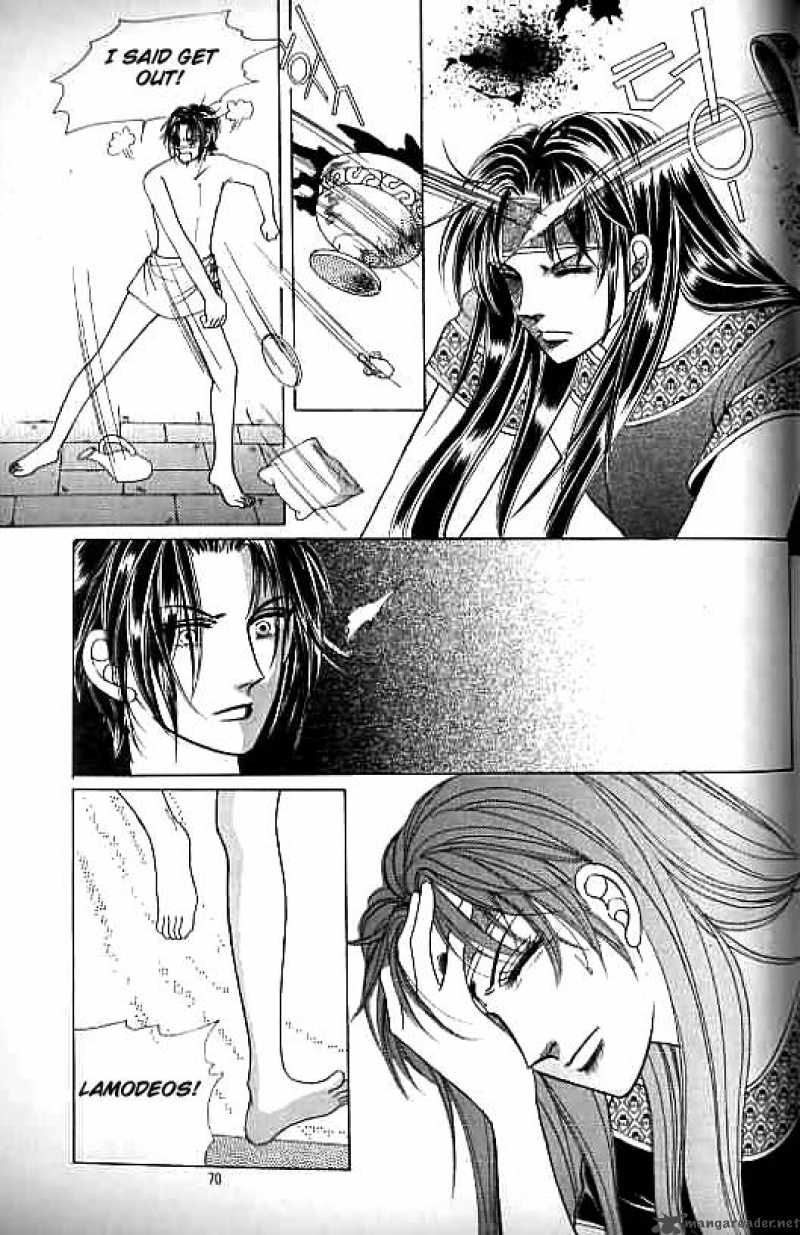 legend_of_nereid_9_65