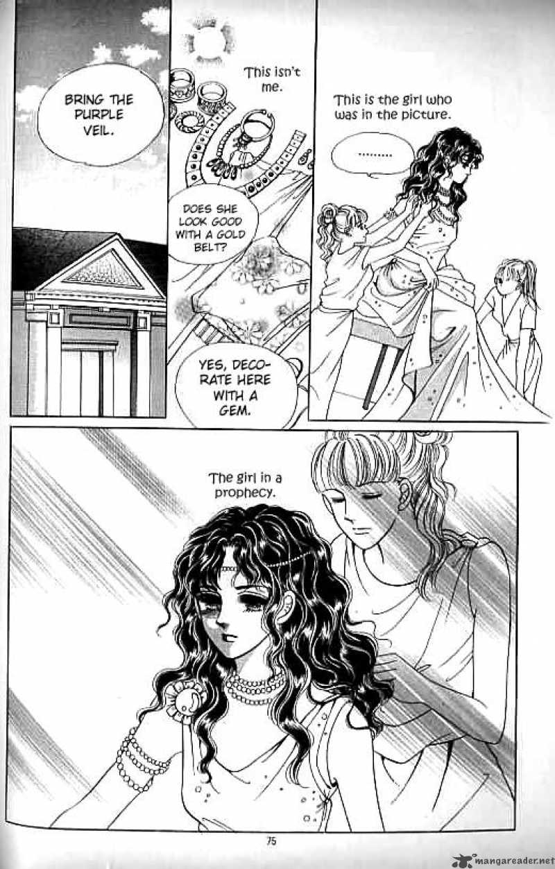 legend_of_nereid_9_70