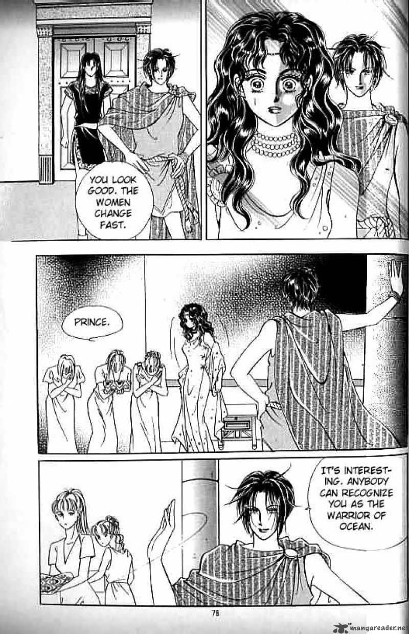 legend_of_nereid_9_71