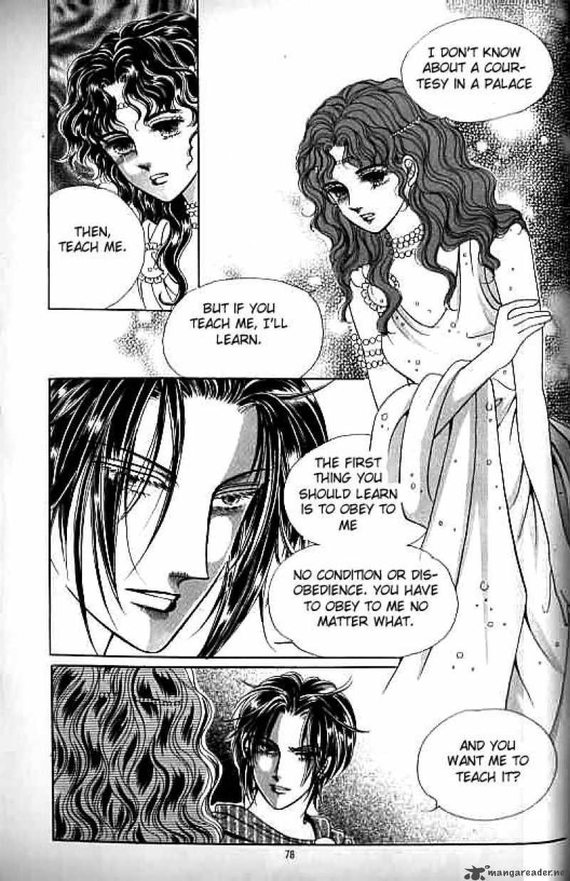 legend_of_nereid_9_73
