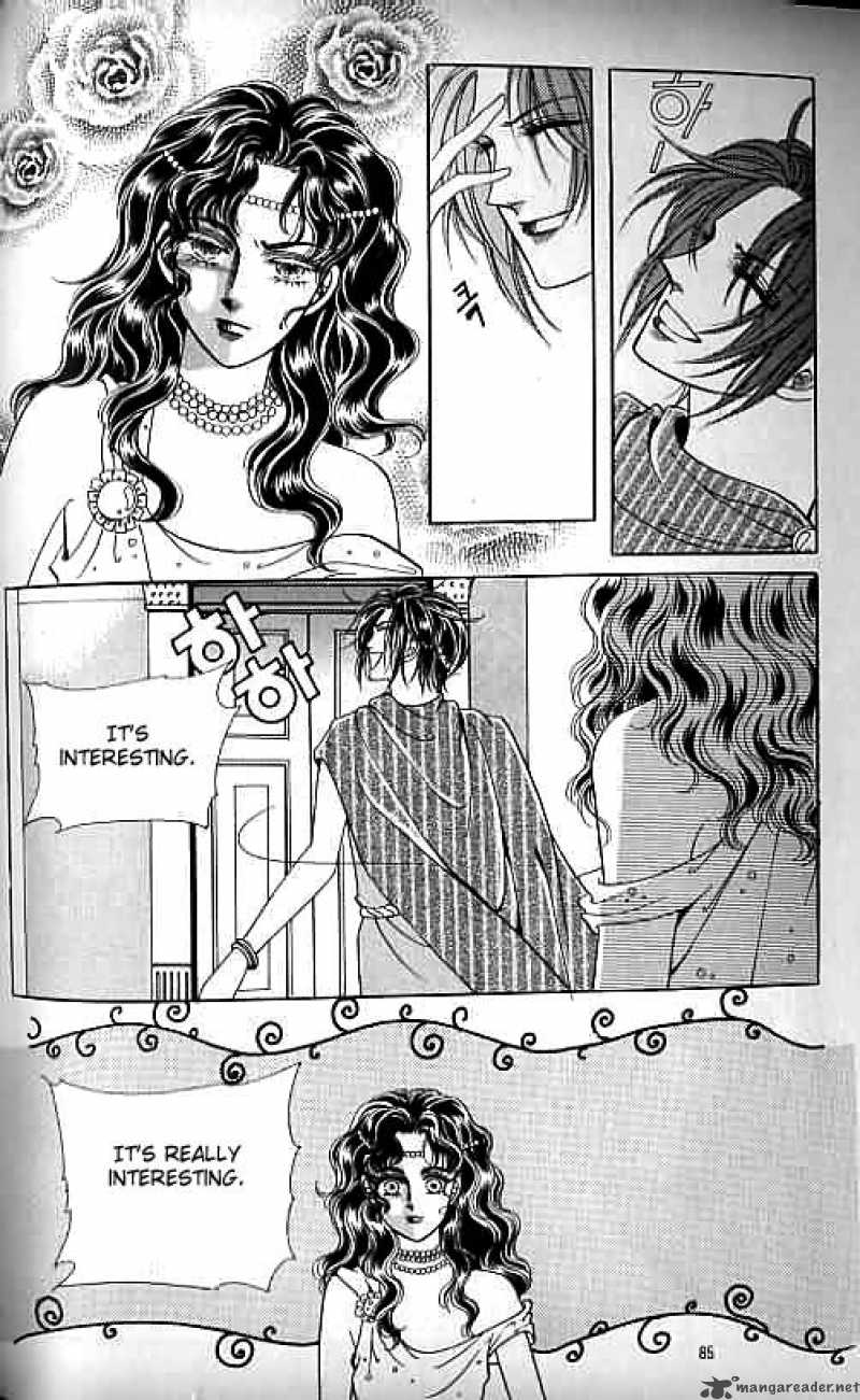 legend_of_nereid_9_80