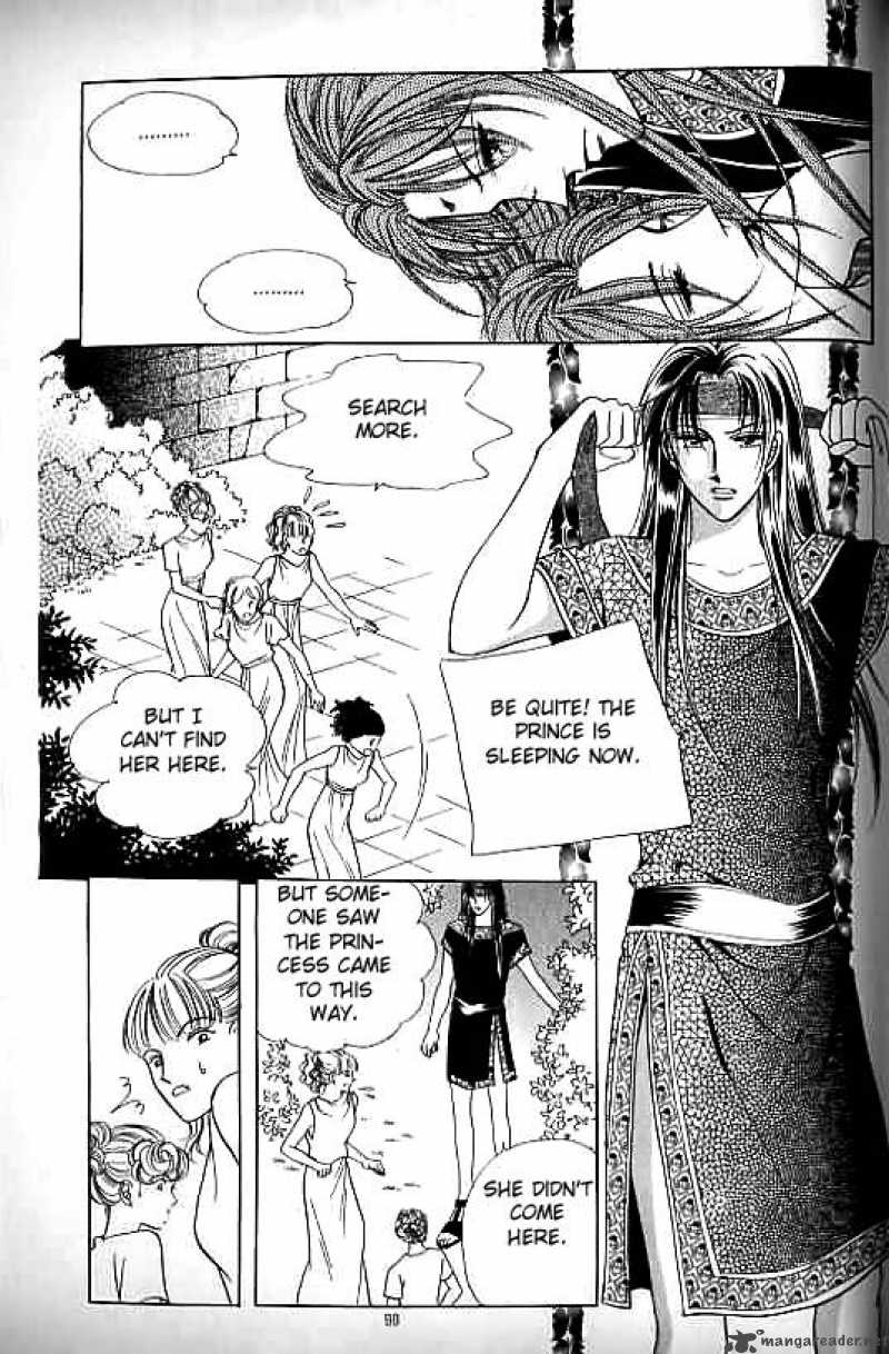 legend_of_nereid_9_85