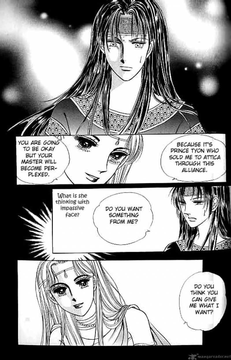 legend_of_nereid_9_89