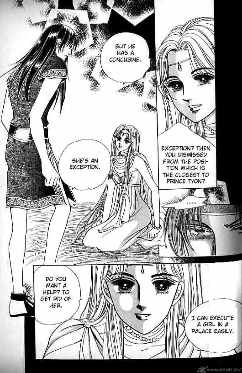 legend_of_nereid_9_91