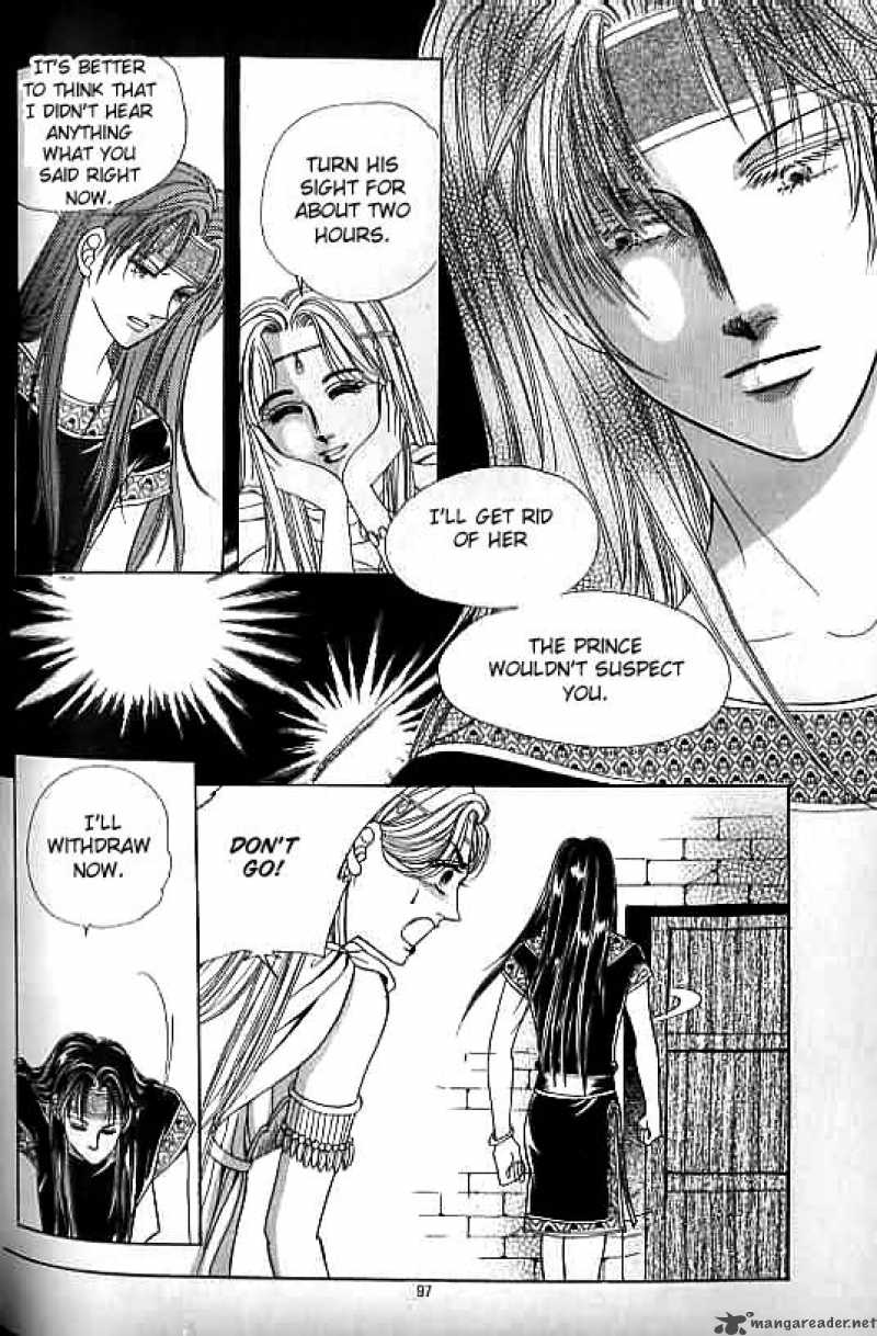 legend_of_nereid_9_92