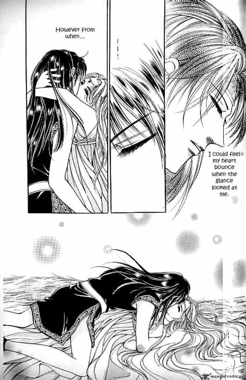 legend_of_nereid_9_97
