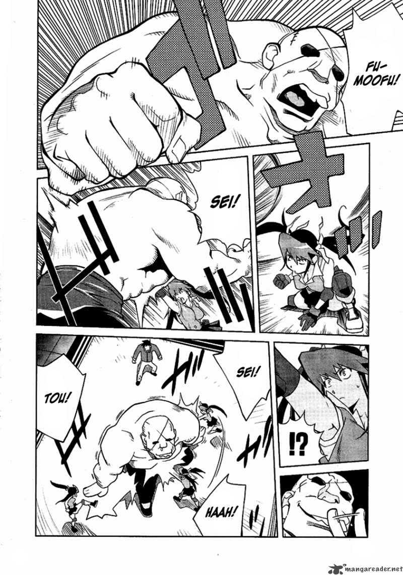 leona_explosion_1_30