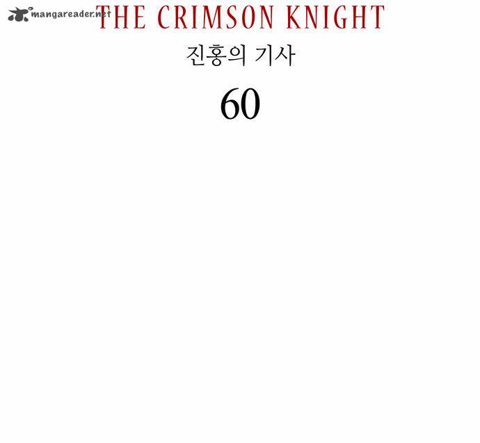 lessa_the_crimson_knight_60_6