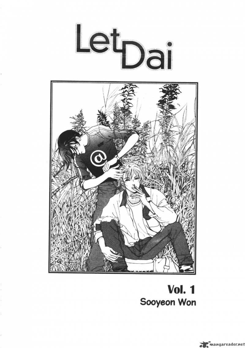 let_dai_1_1