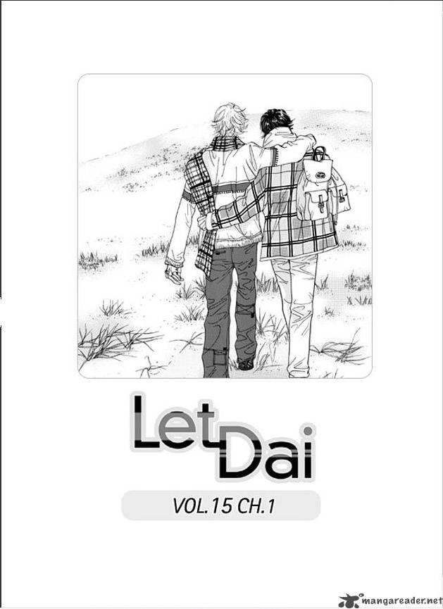 let_dai_15_1