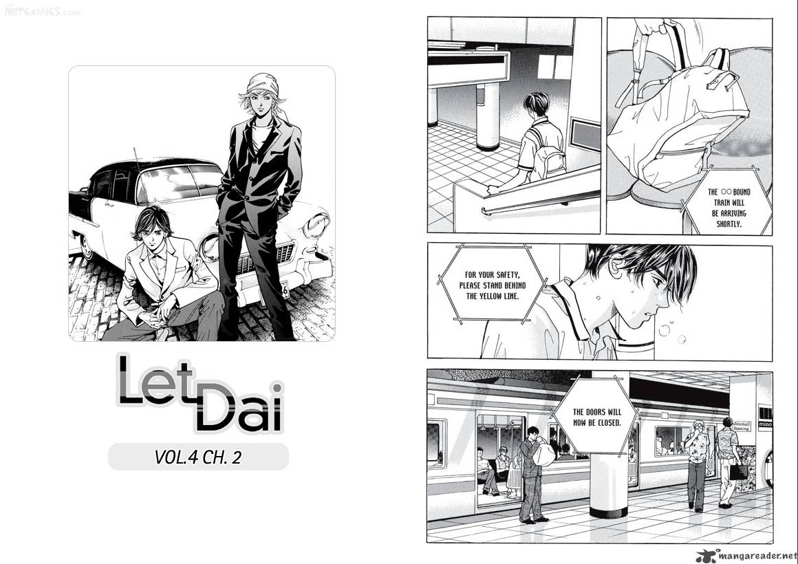 let_dai_4_23