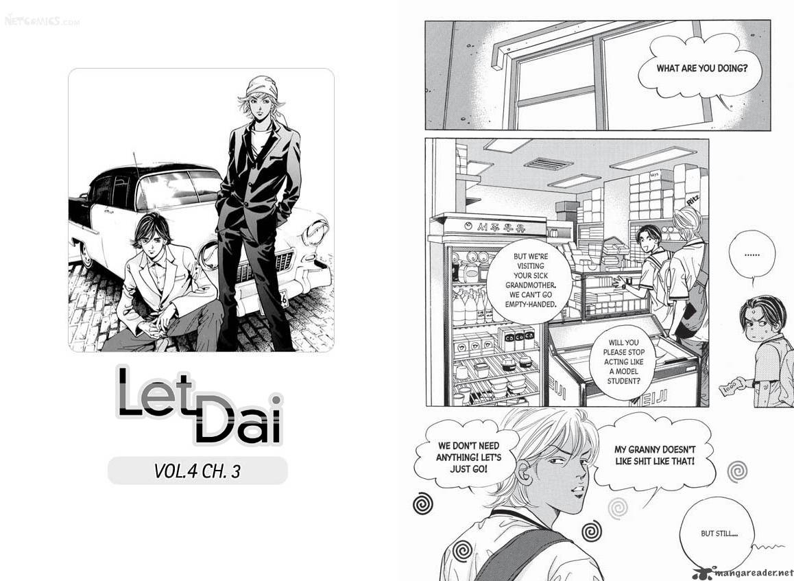 let_dai_4_40