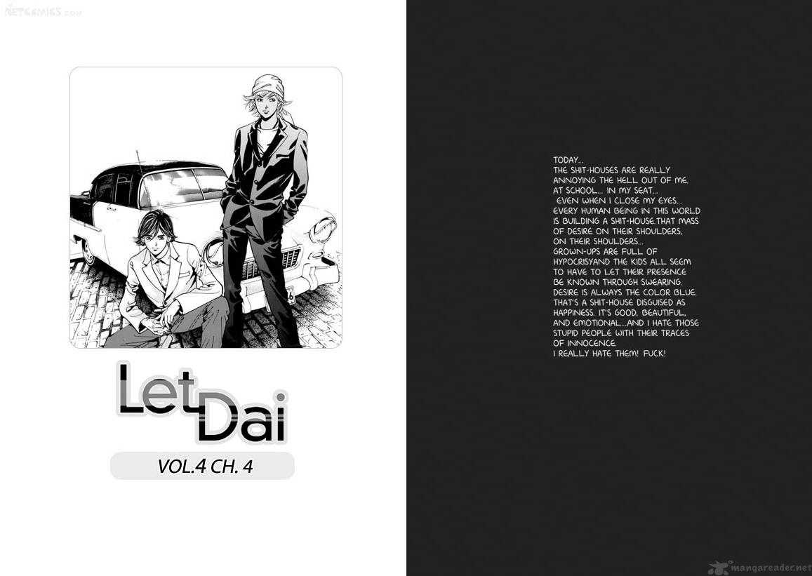 let_dai_4_56