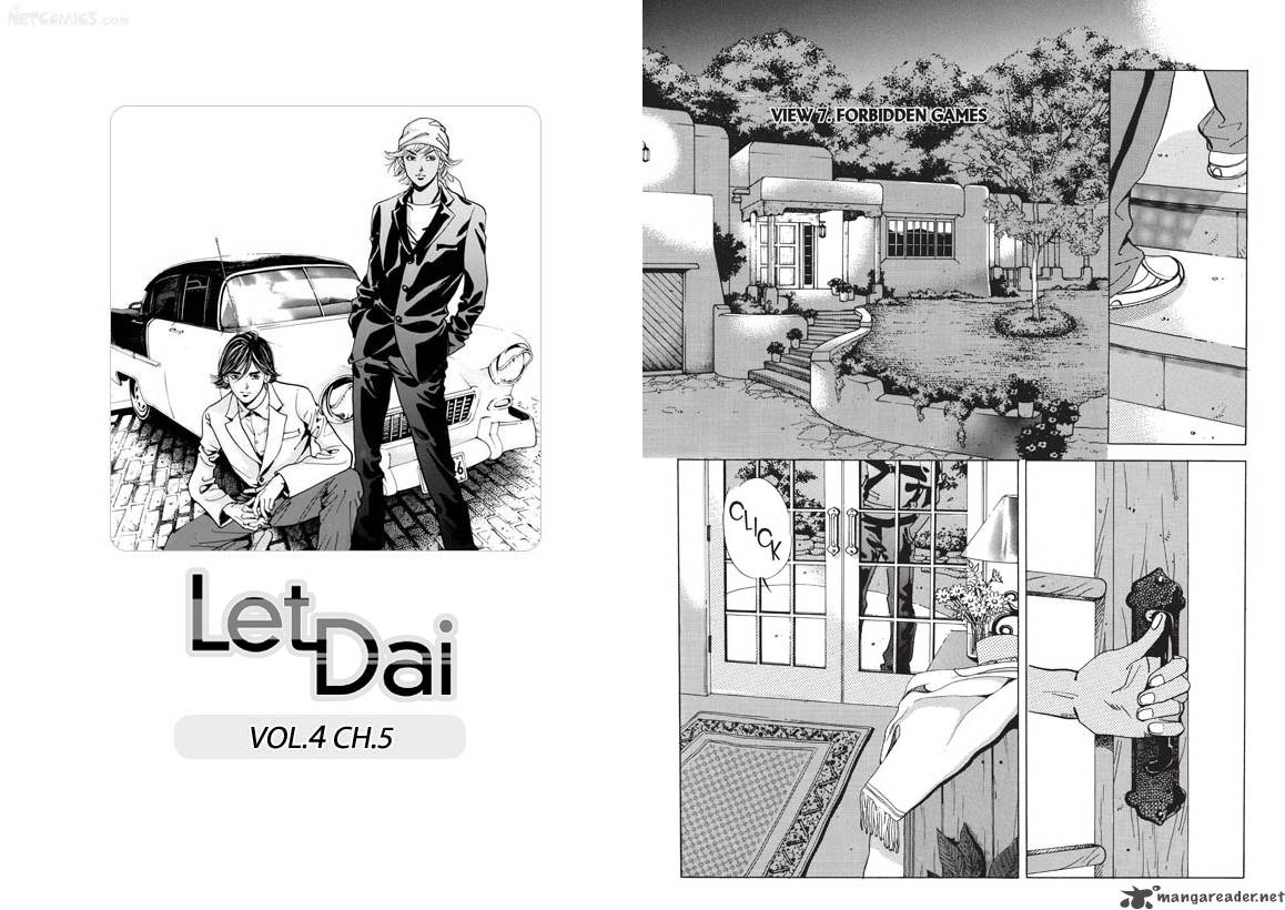 let_dai_4_75