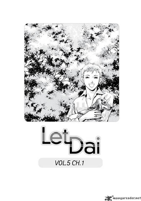 let_dai_5_1