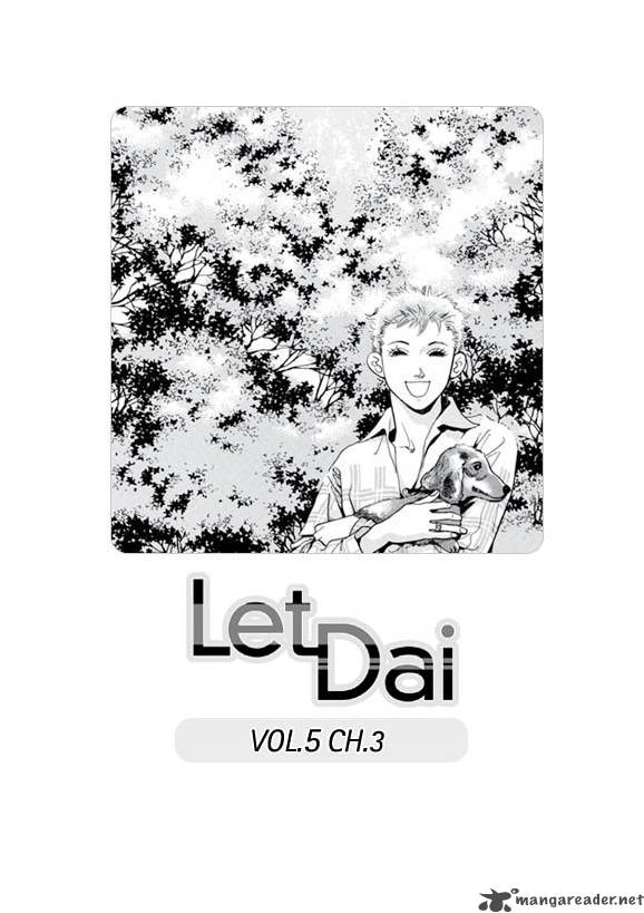 let_dai_5_41