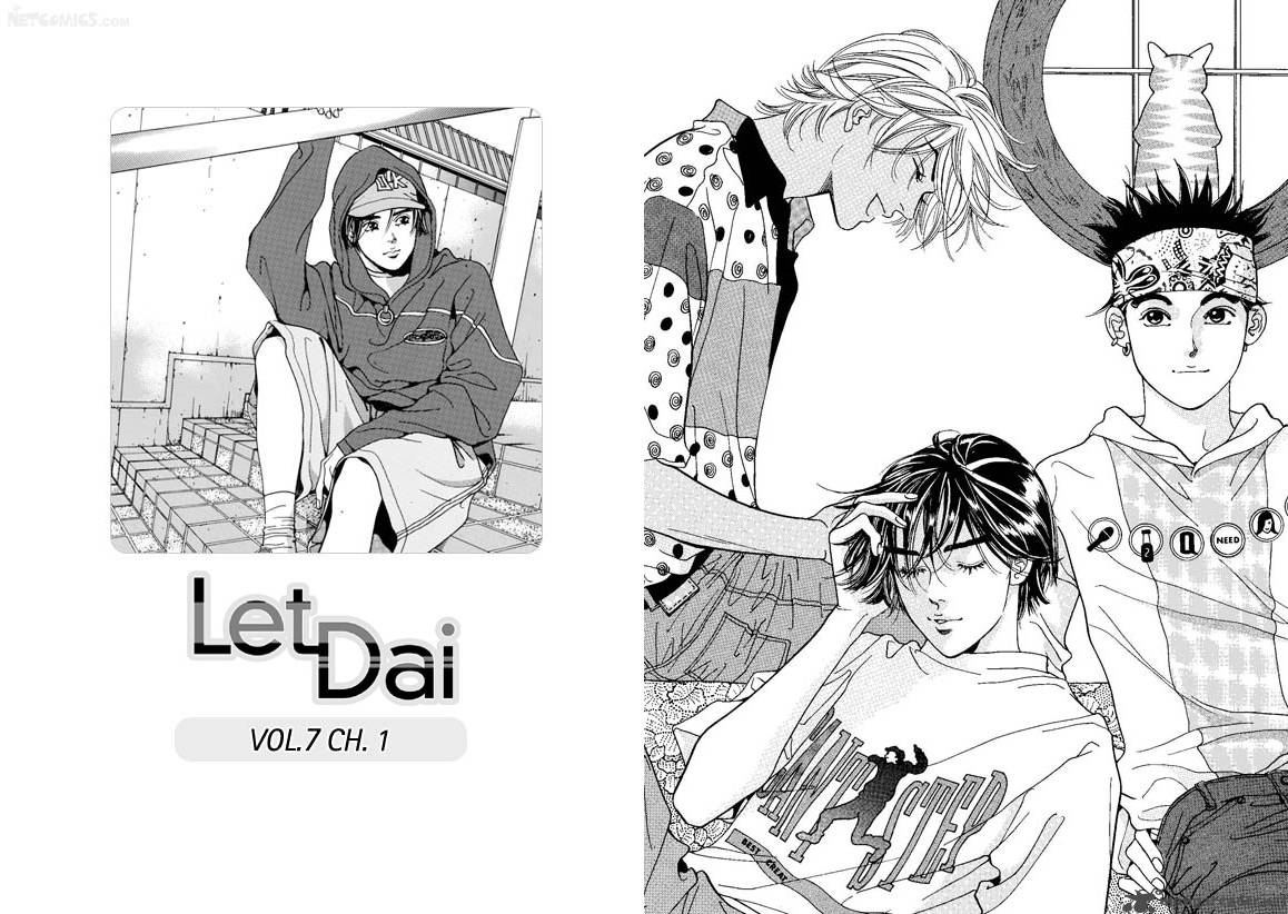 let_dai_7_1