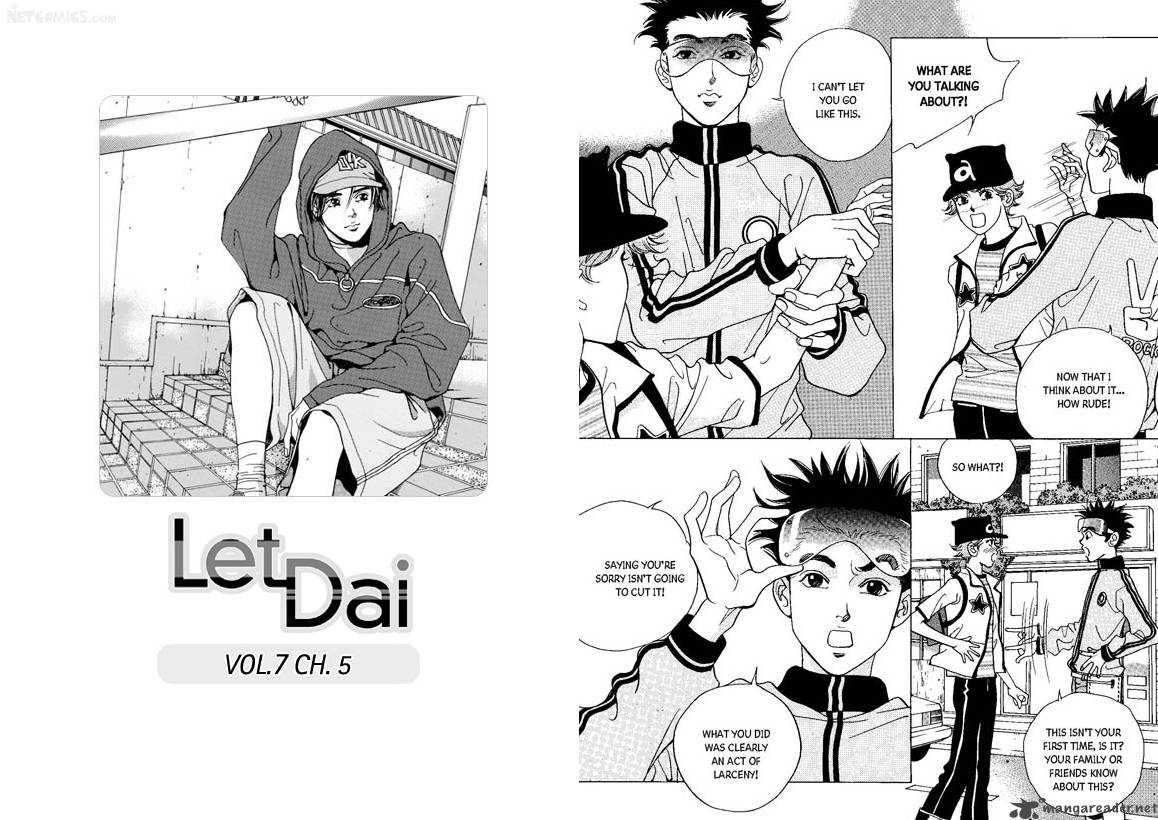 let_dai_7_79