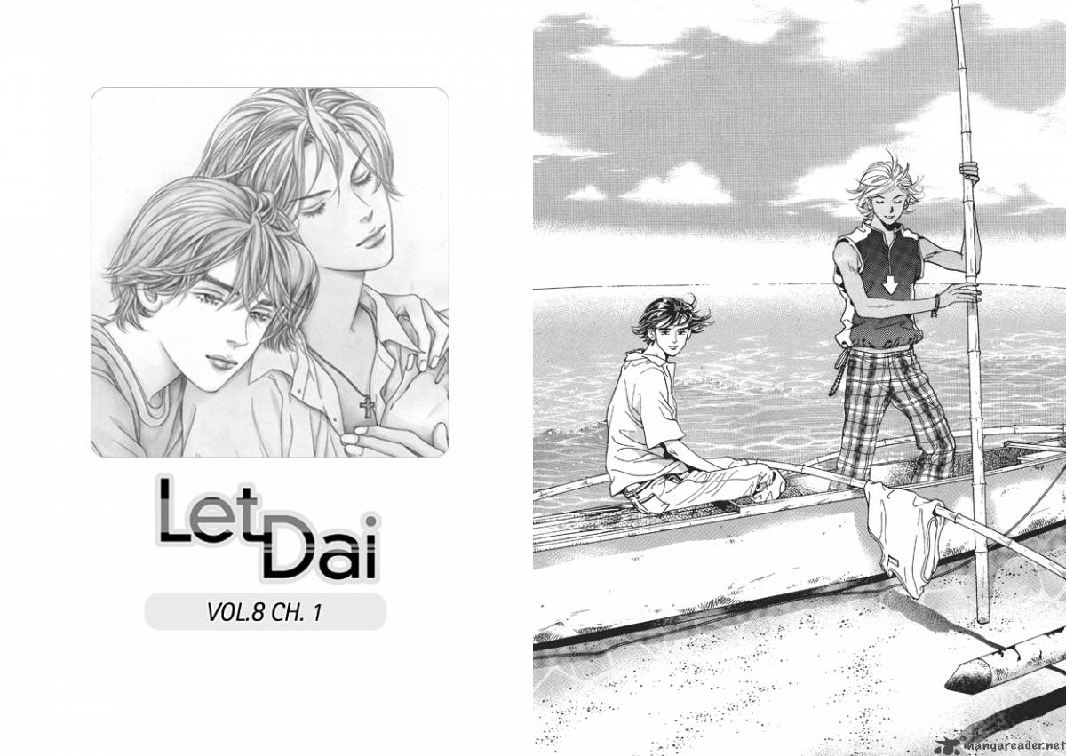 let_dai_8_1