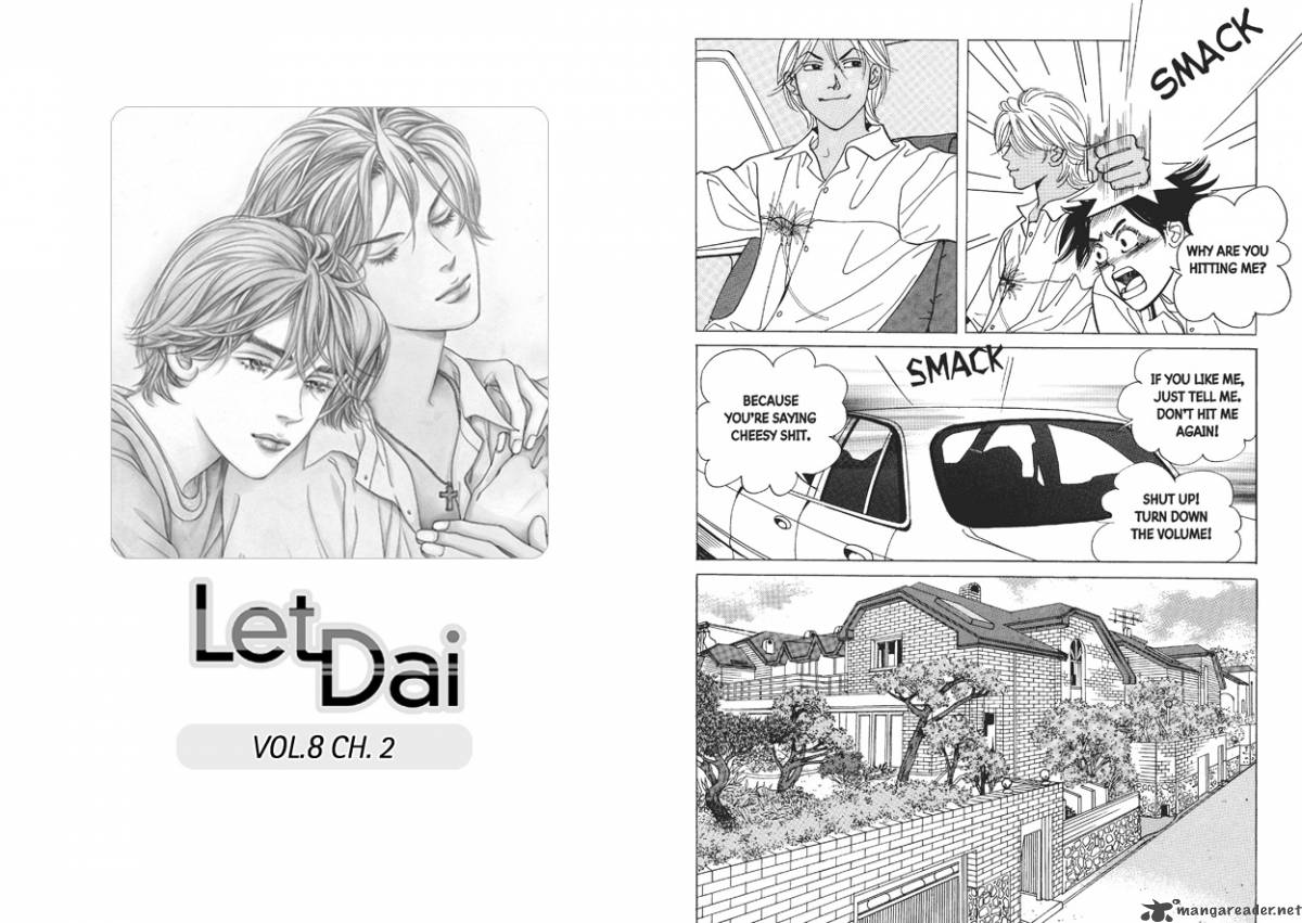 let_dai_8_26