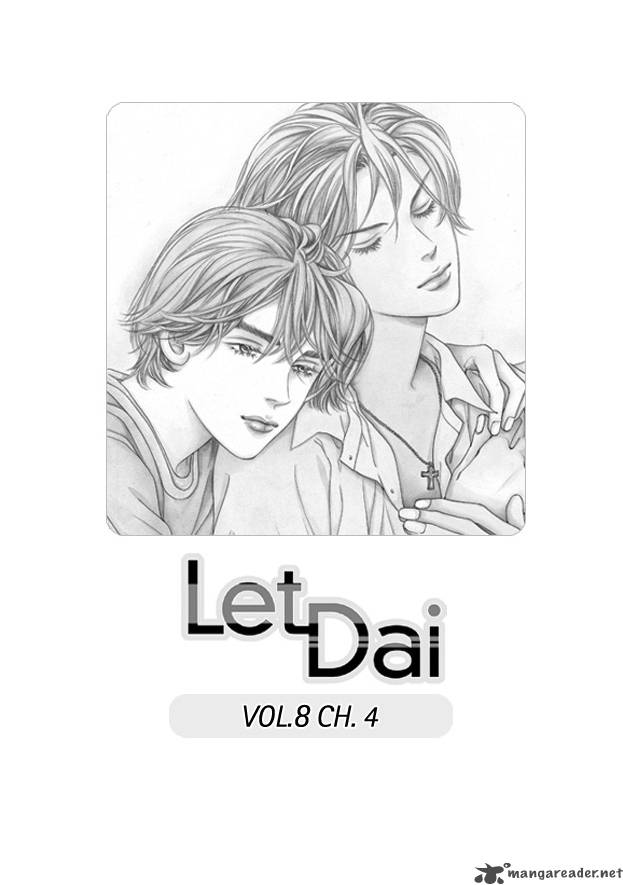 let_dai_8_59