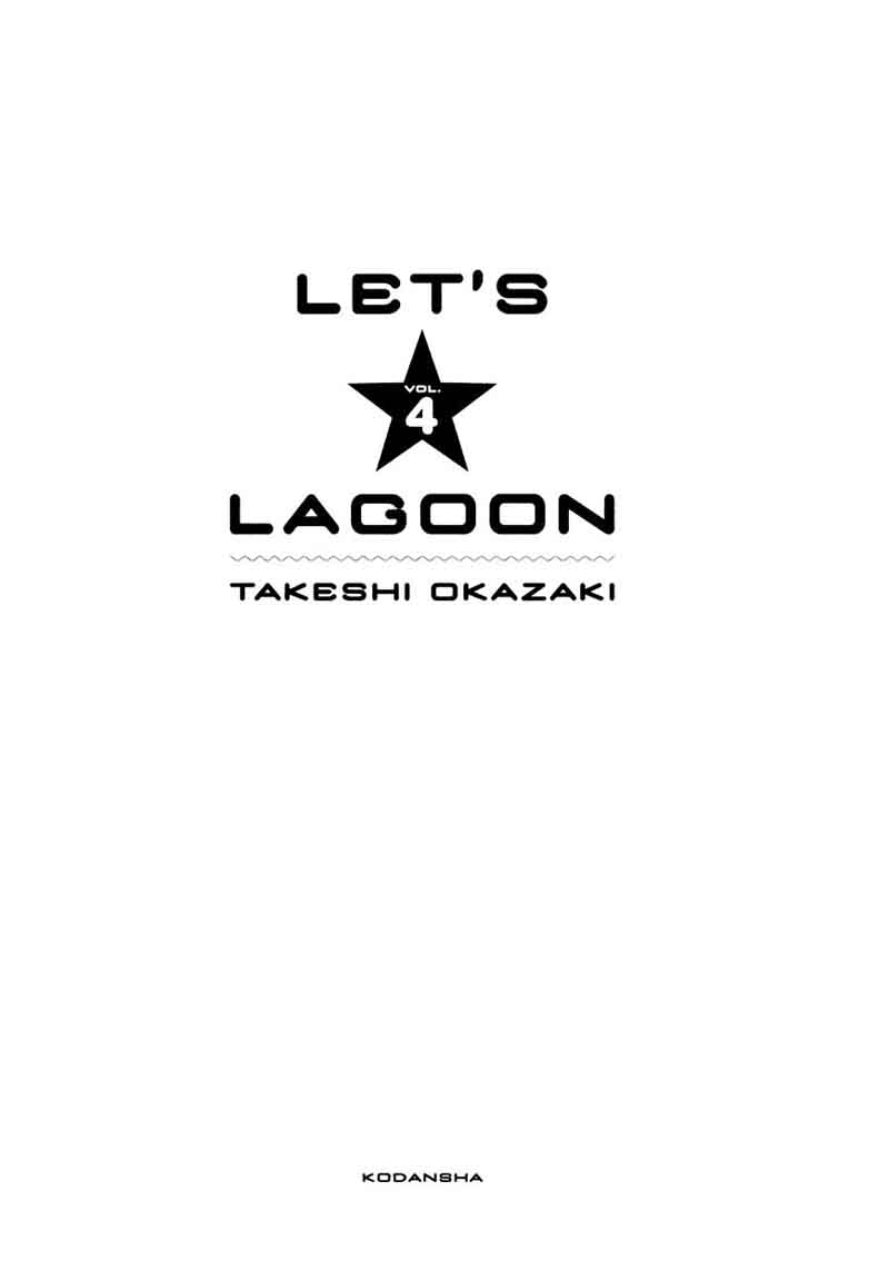 lets_lagoon_33_2