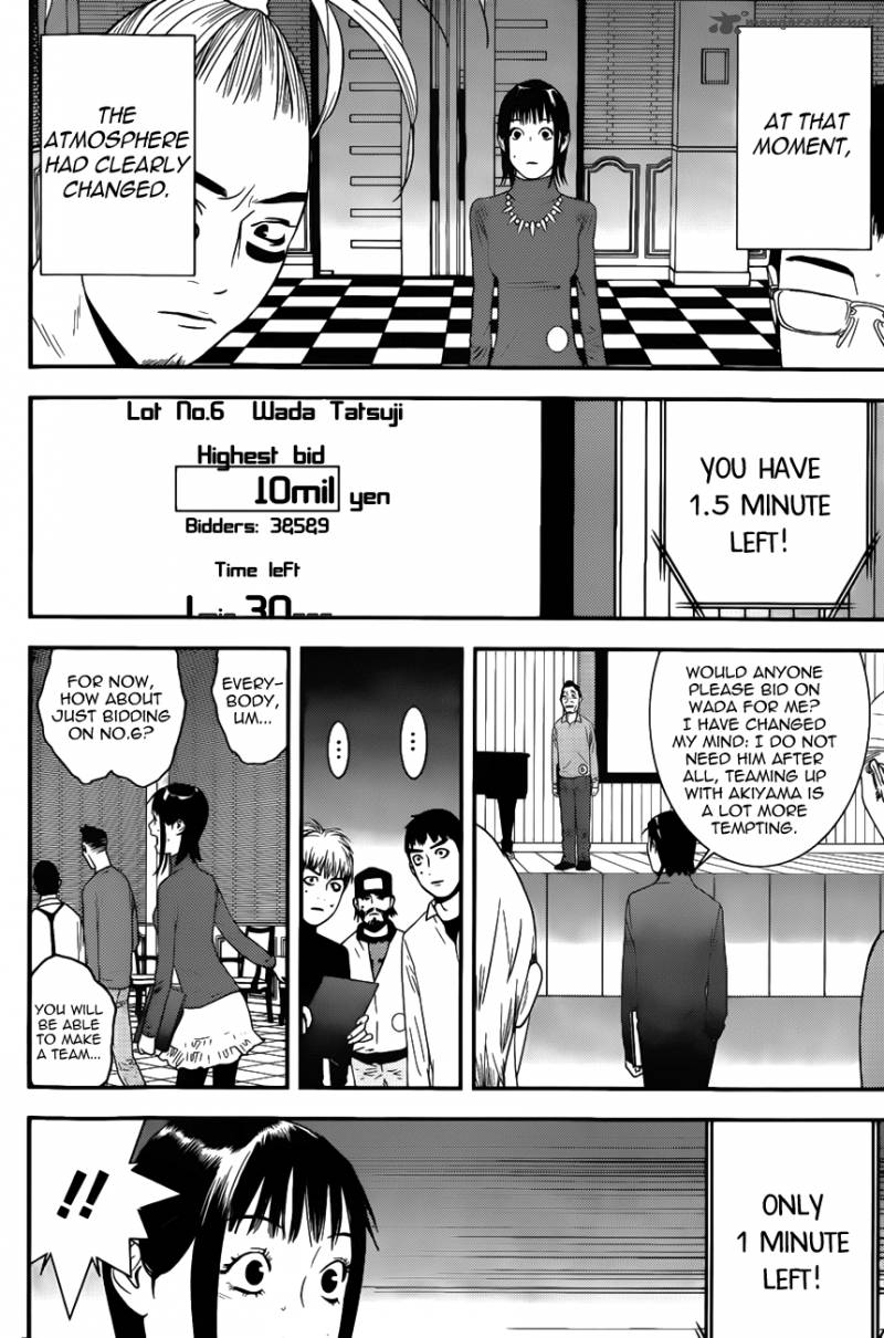 liar_game_176_16