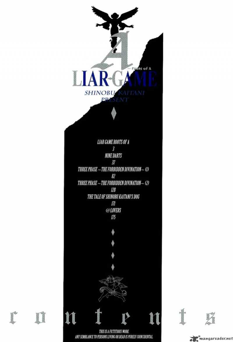 liar_game_roots_of_a_1_5