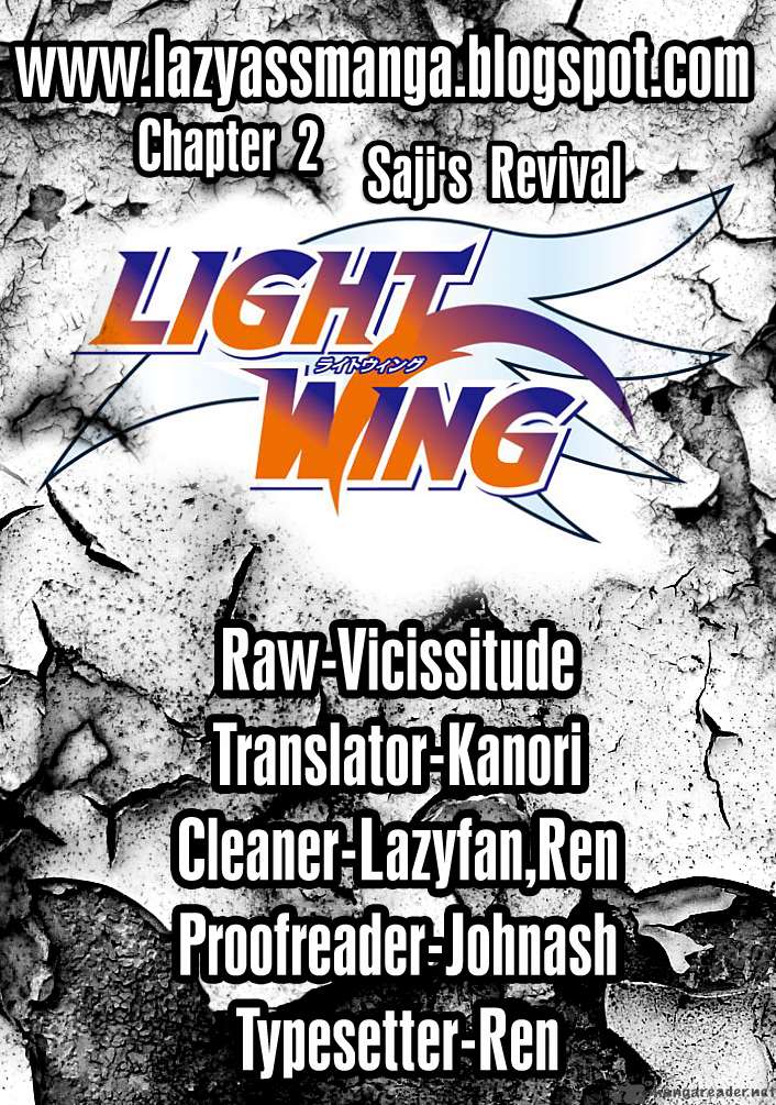 light_wing_2_26