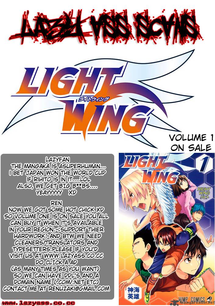 light_wing_7_20