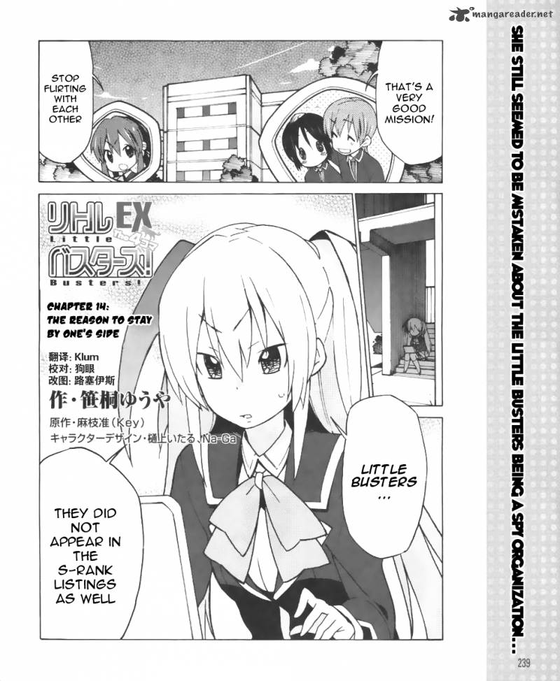 little_busters_ex_the_4_koma_14_2